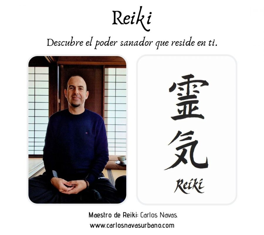 Reiki (2)